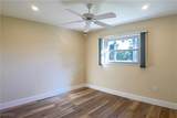 2221 Cape Way - Photo 9