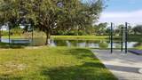 1135-08-6043 Jesup Avenue - Photo 33