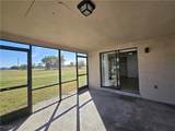 4803 Triton Court - Photo 14