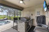 927 12th Terrace - Photo 16