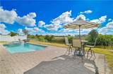 1308 4th Lane - Photo 8