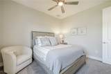 2091 Hickeys Creekside Drive - Photo 32