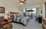5704 Cape Harbour Drive - Photo 17