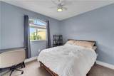 6450 Aragon Way - Photo 8