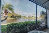 5441 Peppertree Drive - Photo 2