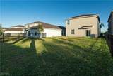 7190 Sugar Pine Way - Photo 44