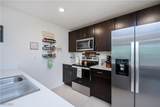 6058 Moss Circle - Photo 17