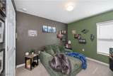 6058 Moss Circle - Photo 28