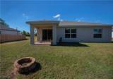 6058 Moss Circle - Photo 5