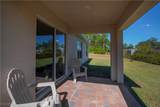 6058 Moss Circle - Photo 7