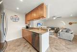 601 Periwinkle Way - Photo 8