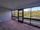 1507 Cape Coral Parkway - Photo 30