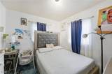 2505 Henderson Avenue - Photo 14