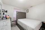 2505 Henderson Avenue - Photo 17