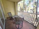 4122 Residence Drive - Photo 16