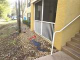 4122 Residence Drive - Photo 2