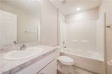 3602 17th Street - Photo 7