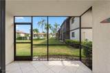 4790 Cleveland Avenue - Photo 4