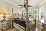 2602 Cape Coral Parkway - Photo 19