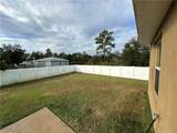 573 Windermere Drive - Photo 30