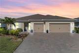 42363 Edgewater Drive - Photo 35