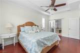 3296 Hampton Boulevard - Photo 16