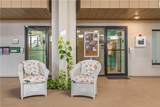 7430 Lake Breeze Drive - Photo 36