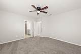 2612 51st Street - Photo 15