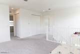 5040 Frattina Street - Photo 17
