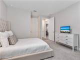 10824 Maitland Way - Photo 35