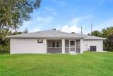 1581 Chamberlain Boulevard - Photo 15