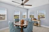 230 Donora Boulevard - Photo 8