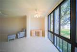 5959 Winkler Road - Photo 6