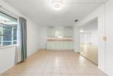 2285 Sunrise Boulevard - Photo 15