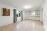 2285 Sunrise Boulevard - Photo 16
