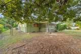 2285 Sunrise Boulevard - Photo 33