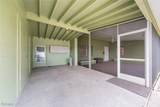 2285 Sunrise Boulevard - Photo 34