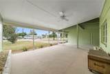 2285 Sunrise Boulevard - Photo 8