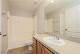 944 Berg Street - Photo 13