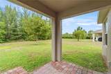 2709 Loreto Court - Photo 22