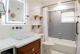 112 Pinebrook Drive - Photo 17