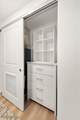 2466 Westwood Drive - Photo 23