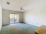 1595 Bunting Lane - Photo 29