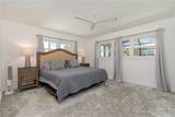 240 Driftwood Lane - Photo 17