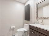 3000 Oasis Grand Boulevard - Photo 15