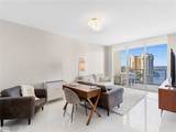 3000 Oasis Grand Boulevard - Photo 3