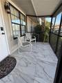 5330 Treetops Drive - Photo 2