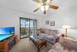 25225 Rampart Boulevard - Photo 13