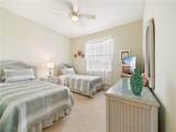 10510 Amiata Way - Photo 17