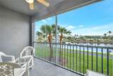 16595 Lake Circle Drive - Photo 3